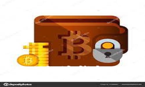   揭秘真正的以太坊钱包：2023年用户必知的7大特征与安全指南 / 

 guanjianci 以太坊钱包, 加密货币, 区块链, 数字资产 /guanjianci 

以太坊钱包的基本概念

以太坊钱包是用来存储、发送和接收以太币（ETH）及其他基于以太坊平台的数字资产的工具。真正的以太坊钱包不仅是一个简单的地址或一个存储工具，它还涉及了一系列复杂的技术和安全措施。以太坊钱包通常分为热钱包和冷钱包两种类型，每种类型各有其优缺点，适用于不同的用户需求。

热钱包与冷钱包的区别

热钱包通常连接到互联网，使其在接收和发送数字资产时更为方便。这种类型的钱包适合频繁交易的用户，但由于其始终在线的特性，安全性相对较低。常见的热钱包包括一些移动应用和网页钱包。

冷钱包则是与互联网断开的设备或纸质钱包，提供了更高的安全性，更适合长期存储大额以太坊资产。冷钱包的例子包括硬件钱包和纸钱包。虽然冷钱包在安全性方面很出色，但其使用起来却相对复杂，适合那些对安全性要求极高的用户。

什么构成一个真正的以太坊钱包？

一个真正的以太坊钱包应该具备以下七大特征：

h41. 私钥管理/h4
每个以太坊钱包都包含一对密钥：公钥和私钥。公钥是对外公开的地址，而私钥则是用户唯一的、需要保密的钥匙。一个真正的以太坊钱包会在用户手中拥有私钥，而不是将其存储在第三方平台。只有用户掌握私钥，才能确保对资产的完全控制。

h42. 多种资产支持/h4
随着以太坊生态系统的持续发展，各种ERC-20代币（在以太坊网络上创建的代币）不断涌现。好的以太坊钱包应该支持多种资产的存储和管理，方便用户进行多样化的投资。

h43. 强大的安全性措施/h4
安全性是以太坊钱包的重要评估标准。真正的以太坊钱包应该提供多种安全性措施，例如两步验证、密码保护、硬件加密等。这些措施可以有效降低资产被盗或丢失的风险。

h44. 友好的用户界面/h4
即使是复杂的技术，用户界面也应简洁易懂。无论是新手还是经验丰富的用户，都需要能够快速上手。一个好的钱包应该提供直观的导航系统，帮助用户轻松管理其资产。

h45. 支持跨链功能/h4
由于区块链技术的多样性，很多用户希望能够在不同链之间进行资产转移。真正的以太坊钱包应该具备一定的跨链功能，允许用户在以太坊与其他区块链（如比特币、波卡等）之间进行区块链资产的交换。

h46. 频繁更新与社区支持/h4
随着技术的演进，钱包的安全性和功能性都需要不断更新和改进。一个有良好社区支持的钱包将会定期推出新的功能，并提供及时的安全更新。通过社区的反馈，也能促进钱包的和改进。

h47. 开源代码/h4
对于技术较为娴熟的用户，开源代码是评估钱包安全性的重要依据。开源钱包的代码可以被独立审计和评估，用户可以清楚了解其安全性与隐私政策。这种透明度对于建立用户信任至关重要。

如何选择合适的以太坊钱包？

选择合适的以太坊钱包取决于多种因素，包括用户的经验水平、交易需求和安全偏好。对于新手用户，可以考虑使用热钱包，以便在学习阶段方便交易。而对于寻求长期投资者，冷钱包则尤为合适。

此时建议用户在选择钱包之前，进行充分的市场调查，阅读专业人士的评测，甚至参与社区讨论。有些钱包可能会提供额外的功能，例如去中心化交易所（DEX）接口或收益农场相关功能，用户可以根据自身需求进行选择。

以太坊钱包的安全性指南

在使用以太坊钱包的过程中，保持安全意识至关重要。用户应该遵循以下防护措施，以保护自己的数字资产：

第一，定期备份私钥和助记词。将其存储在安全的地方，不要轻易泄露给他人。同时也应避免在公共或不安全的网络下操作钱包，确保所有交易和信息都在安全的环境中进行。

第二，尽量避免使用公共Wi-Fi进行敏感操作，例如登录钱包或进行交易。如果必须使用公共网络，请确保开启VPN来增强安全性。

第三，不要随便点击陌生链接或下载不明来源的应用程序，这些可能是潜在的钓鱼攻击或恶意软件的来源。

以太坊钱包的未来趋势

区块链技术的快速发展意味着以太坊钱包也在不断演化。未来，我们可以期待钱包在用户身份验证、安全性和功能性方面拥有更高的标准。随着去中心化金融（DeFi）的兴起，钱包的设计将更加注重用户体验和流动性。

此外，隐私保护也将成为钱包发展的一个重点。越来越多的用户希望在交易时能够保持匿名，因此隐私币和隐私保护技术将在以太坊钱包中得到更广泛的应用。

总结

真正的以太坊钱包是用户存储和管理加密资产的重要工具，其核心特征包括私钥控制、多资产支持、高安全性以及良好的用户体验等。通过了解这些特征，用户可以更好地选择适合自己的以太坊钱包。在安全使用钱包的同时，保持对技术发展的关注，将有助于我们更好地迎接未来的数字金融时代。如果你有任何疑问或需要进一步的指导，不妨加入相关社区，与其他用户共同探讨和学习。