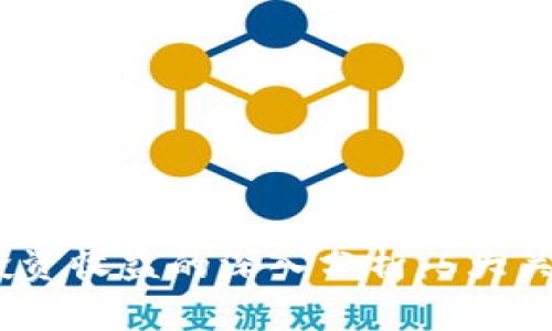 2023年数字货币投资收益的深入分析：5大关键趋势与数据揭秘