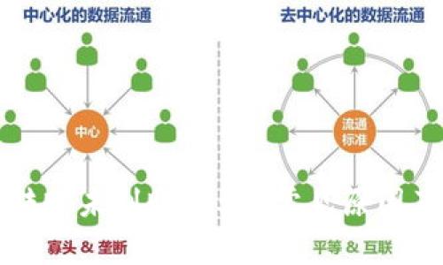 toTP钱包转账未到账的5大常见原因及解决方法