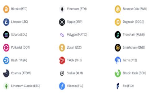TP钱包：全面解析支持的区块链及其特点